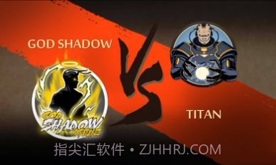 暗影格斗2灭霸模组截图2