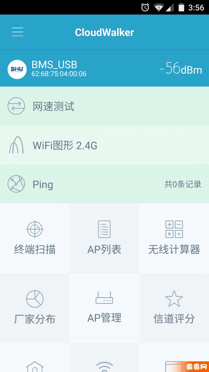 CloudWalker截图1 CloudWalker截图1