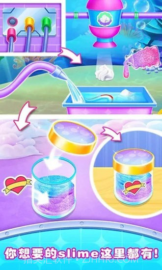 美味棉花糖制作截图2