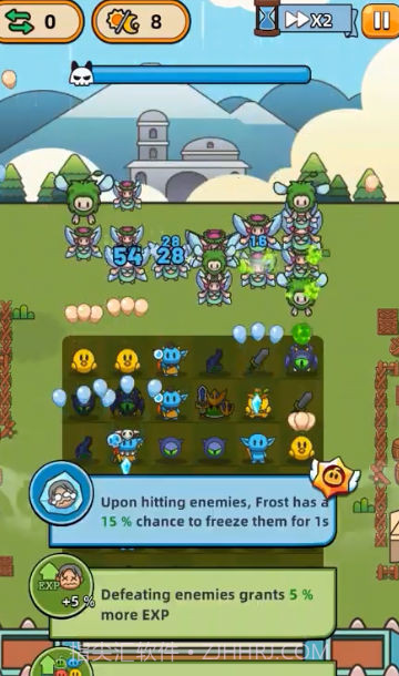 合合合英雄2截图1