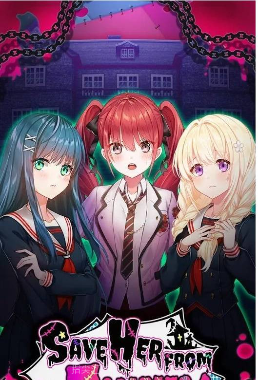 把她从僵尸中救出来截图3 把她从僵尸中救出来截图3