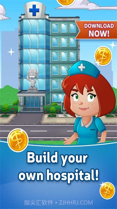 卡皮医院大楼2截图3