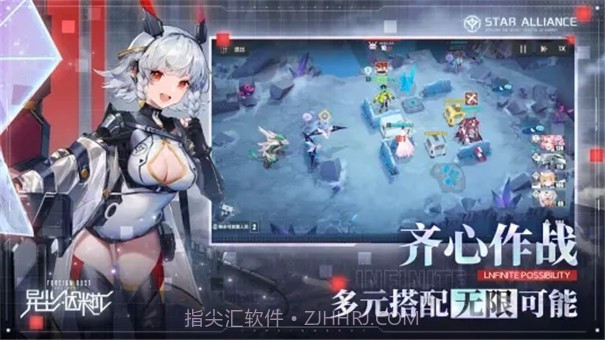 异尘达米拉国际服截图1