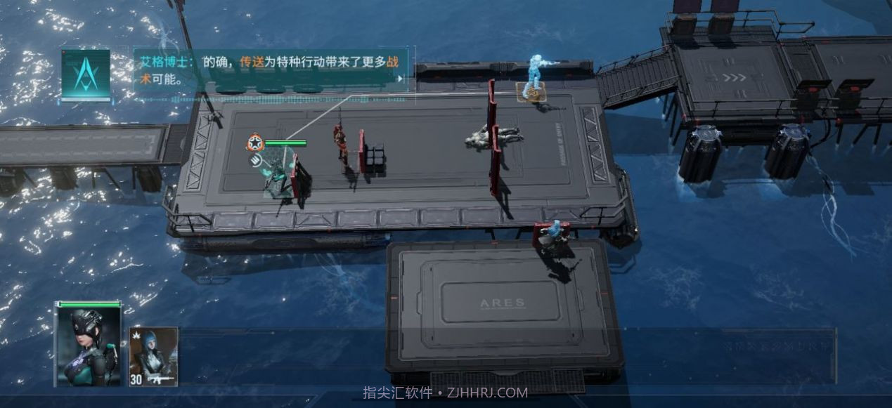 迷雾战线截图1 迷雾战线截图1