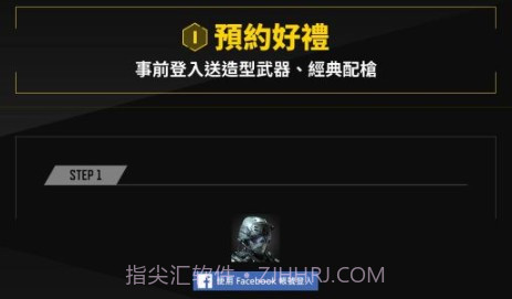 fps使命召唤手游截图2