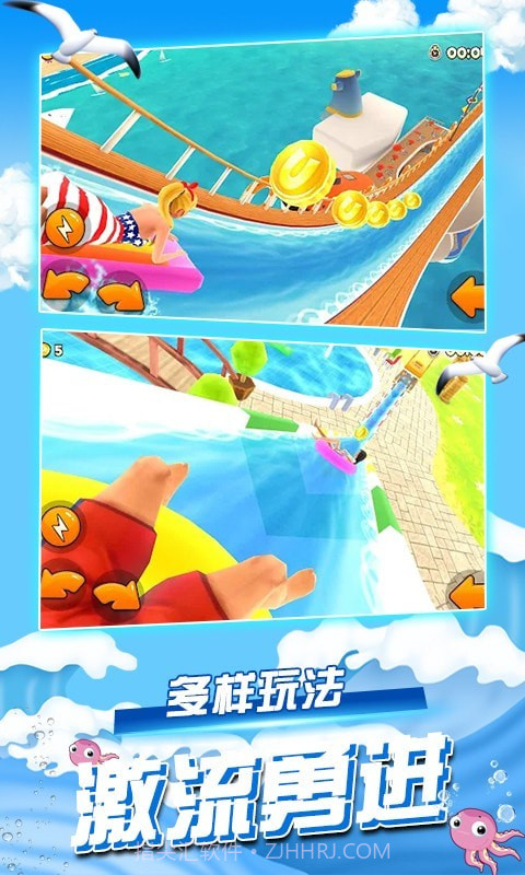 迷你解压世界截图2