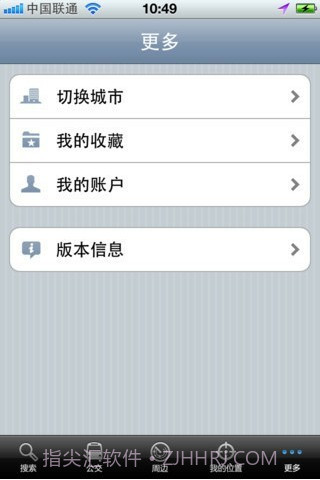 E都市手机地图截图1 E都市手机地图截图1