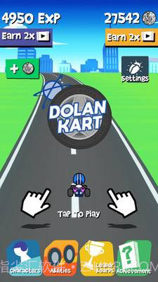 多兰卡丁车截图2 多兰卡丁车截图2