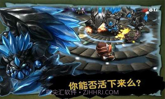 奇幻射击截图3 奇幻射击截图3