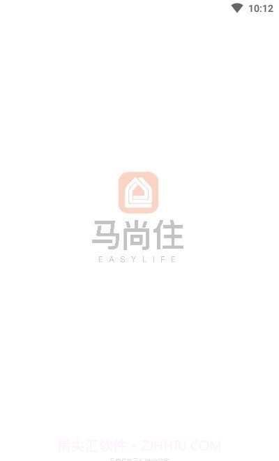 马尚住装修ar设计截图4