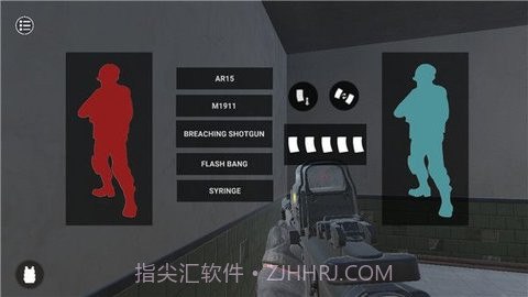 严阵以待3.0(ProjectClear)截图2 严阵以待3.0(ProjectClear)截图2