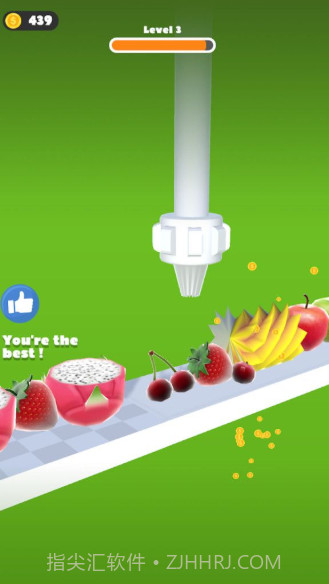 一起涂奶油截图3