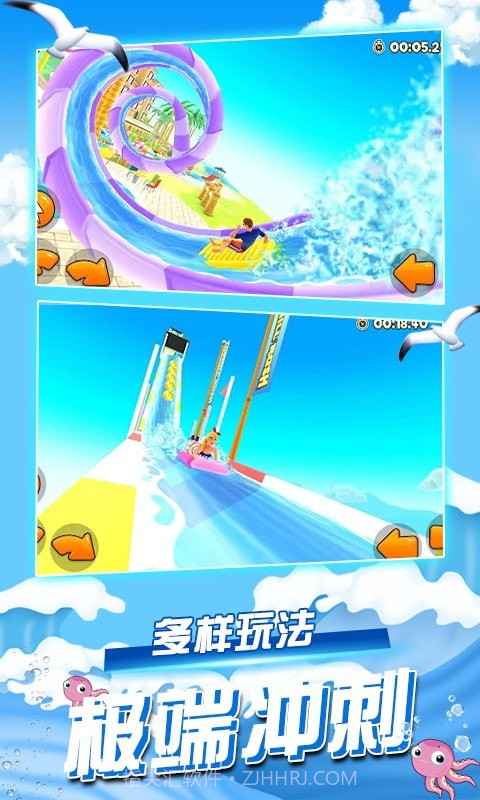 迷你解压世界截图3