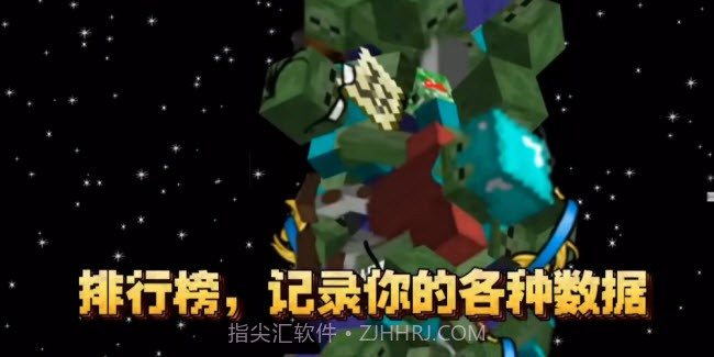 MC吧大战僵尸pe版亚马逊版2022截图2 MC吧大战僵尸pe版亚马逊版2022截图2