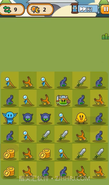 合合合英雄2截图4