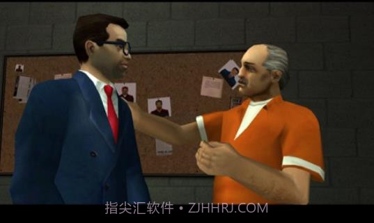 GTA自由之城截图2