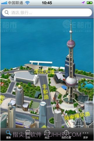 E都市手机地图截图2 E都市手机地图截图2