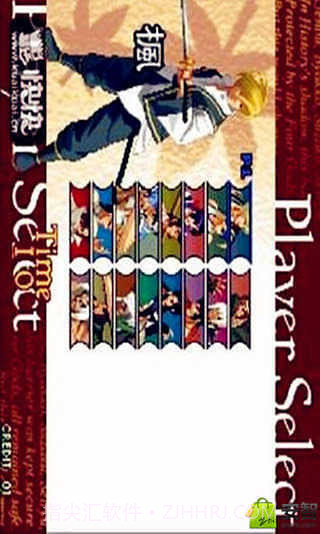 3D月华剑士截图4 3D月华剑士截图4