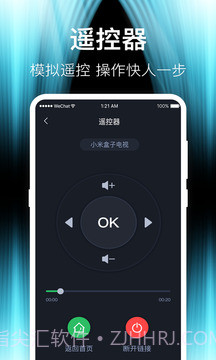 投屏截图3 投屏截图3