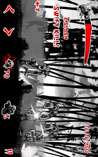 血饮狂刀截图5 血饮狂刀截图5