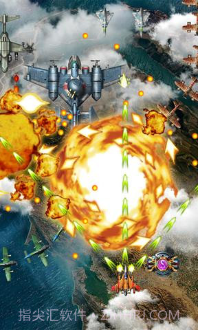 街机雷电2014HD截图2