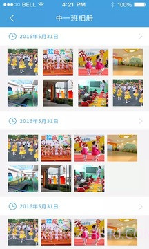 幼美加家长版截图4 幼美加家长版截图4