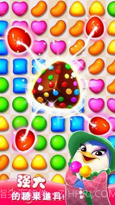 疯狂的糖果游戏截图3 疯狂的糖果游戏截图3