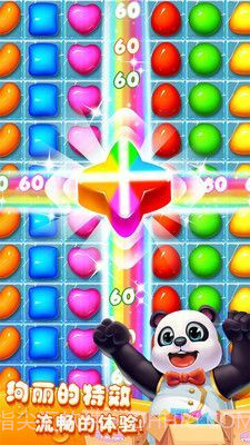 疯狂的糖果游戏截图2 疯狂的糖果游戏截图2