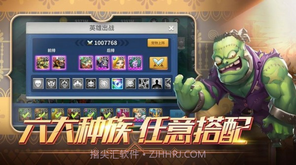 破碎方舟截图2 破碎方舟截图2