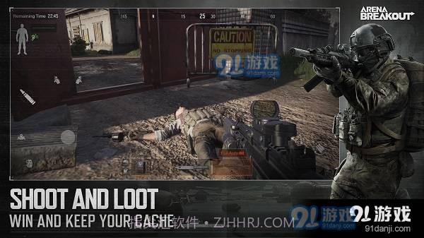 暗区突围国际服正式版截图4