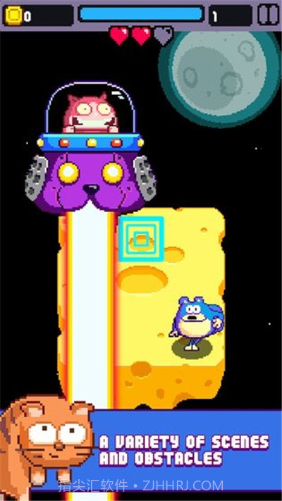 躲避狂人官网版截图2