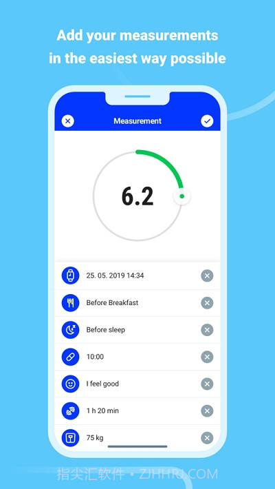 Glucly(糖尿病助手)截图2