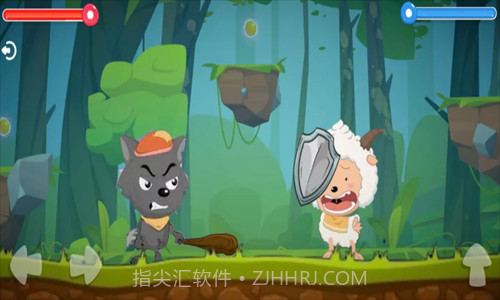 羊村大乱斗截图2