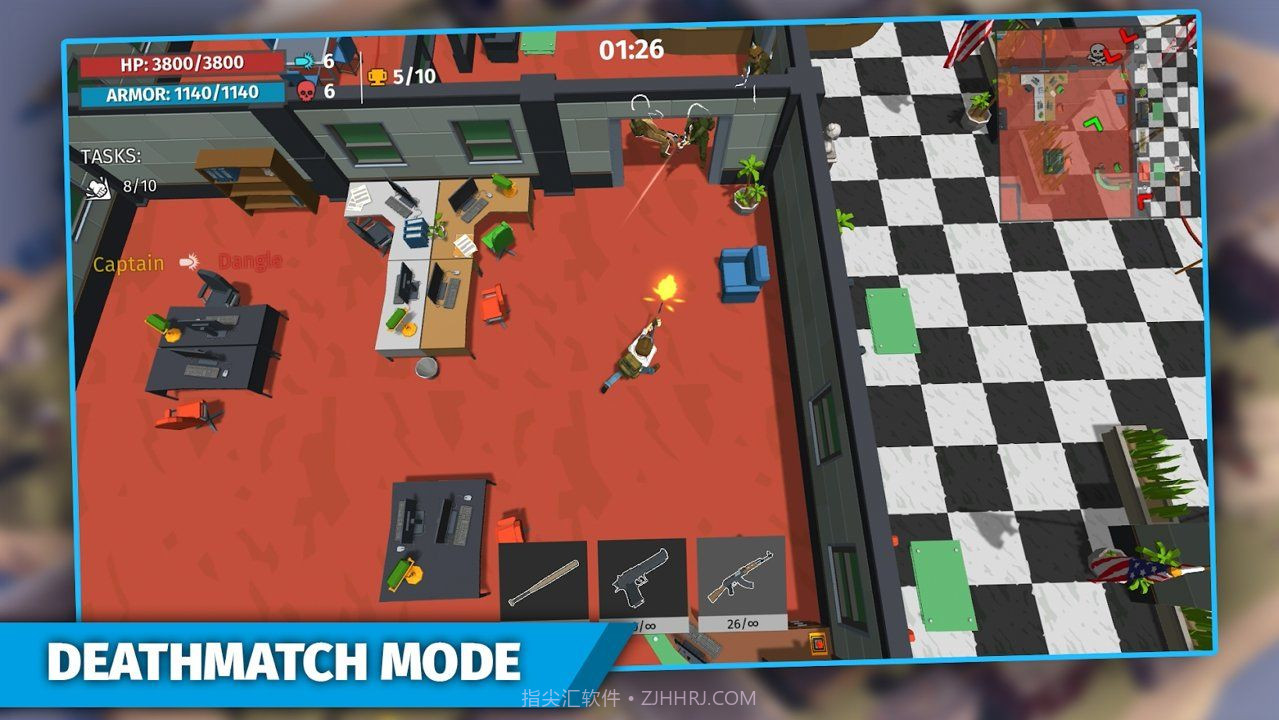 皇家大战场APP截图1