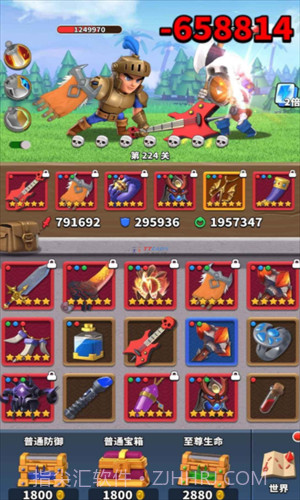 疯狂骑士团折相思内置mod修改器截图1