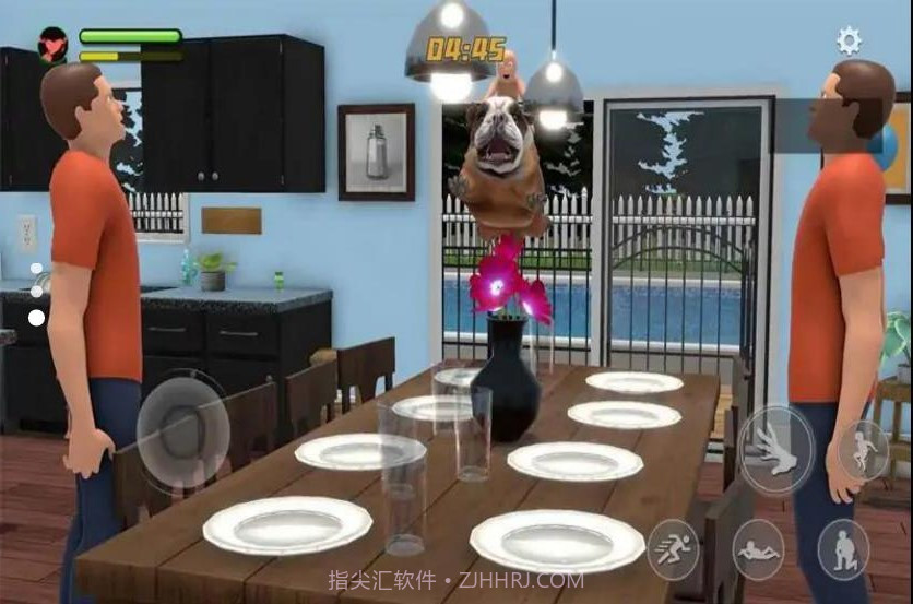 谁是你老爸2截图3