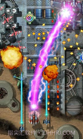 街机雷电2014HD截图1