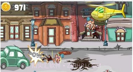 踢飞老板小游戏截图3