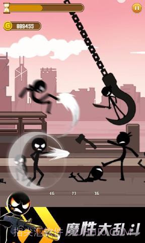 火柴人吃鸡大冒险截图3