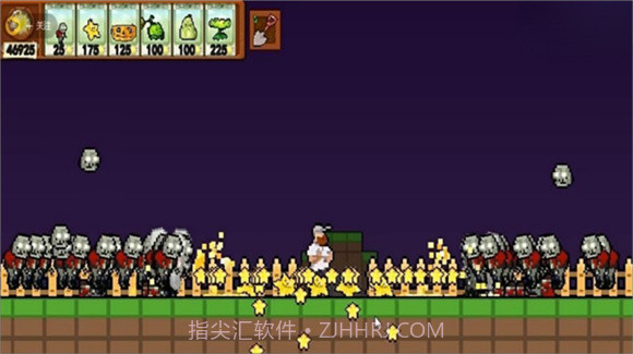 植物逆袭僵尸截图3