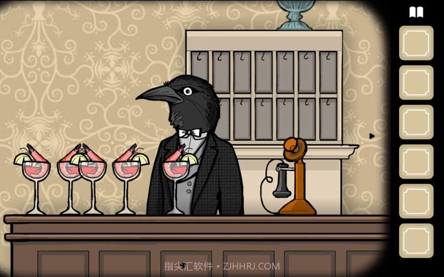 锈湖饭店汉化中文版截图3