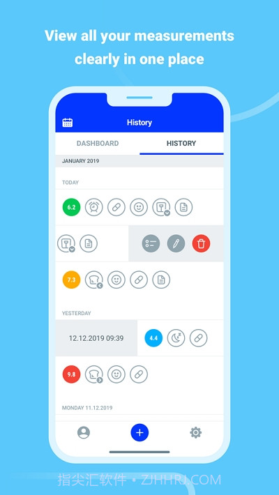 Glucly(糖尿病助手)截图3