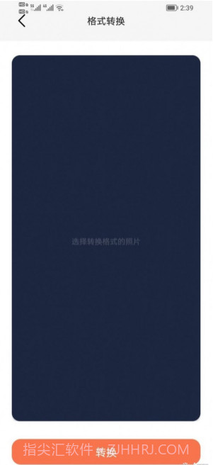 青柚子视频截图3 青柚子视频截图3