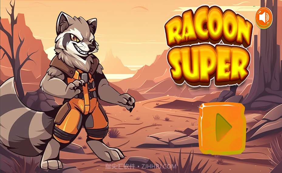 战斗熊的试炼截图2