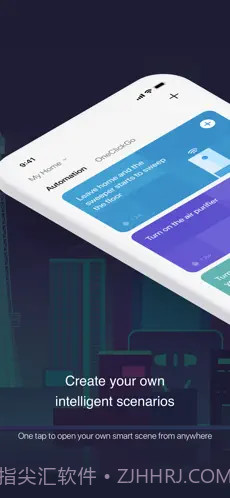 Smart Life截图2 Smart Life截图2