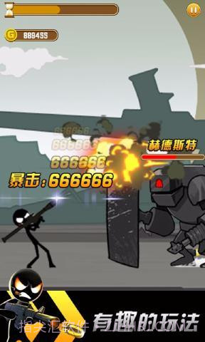 火柴人吃鸡大冒险截图2