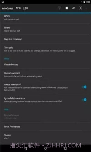 Hijacker截图7 Hijacker截图7