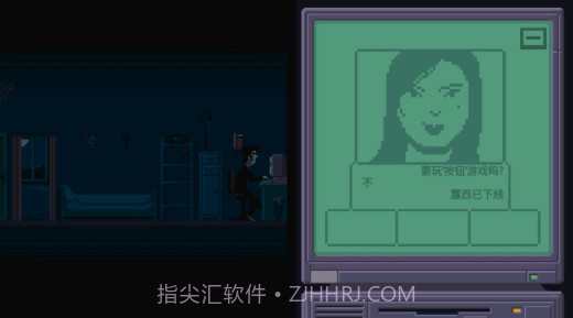 不要和陌生人说话截图2 不要和陌生人说话截图2