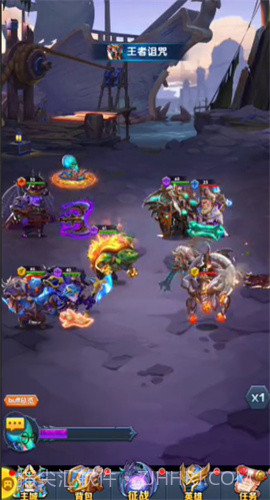 魔法狩猎者截图1