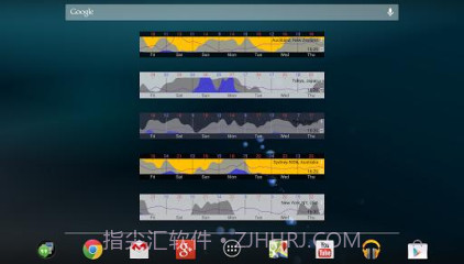 Weather Bomb截图4 Weather Bomb截图4
